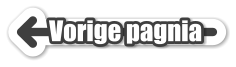 Vorige pagnia
